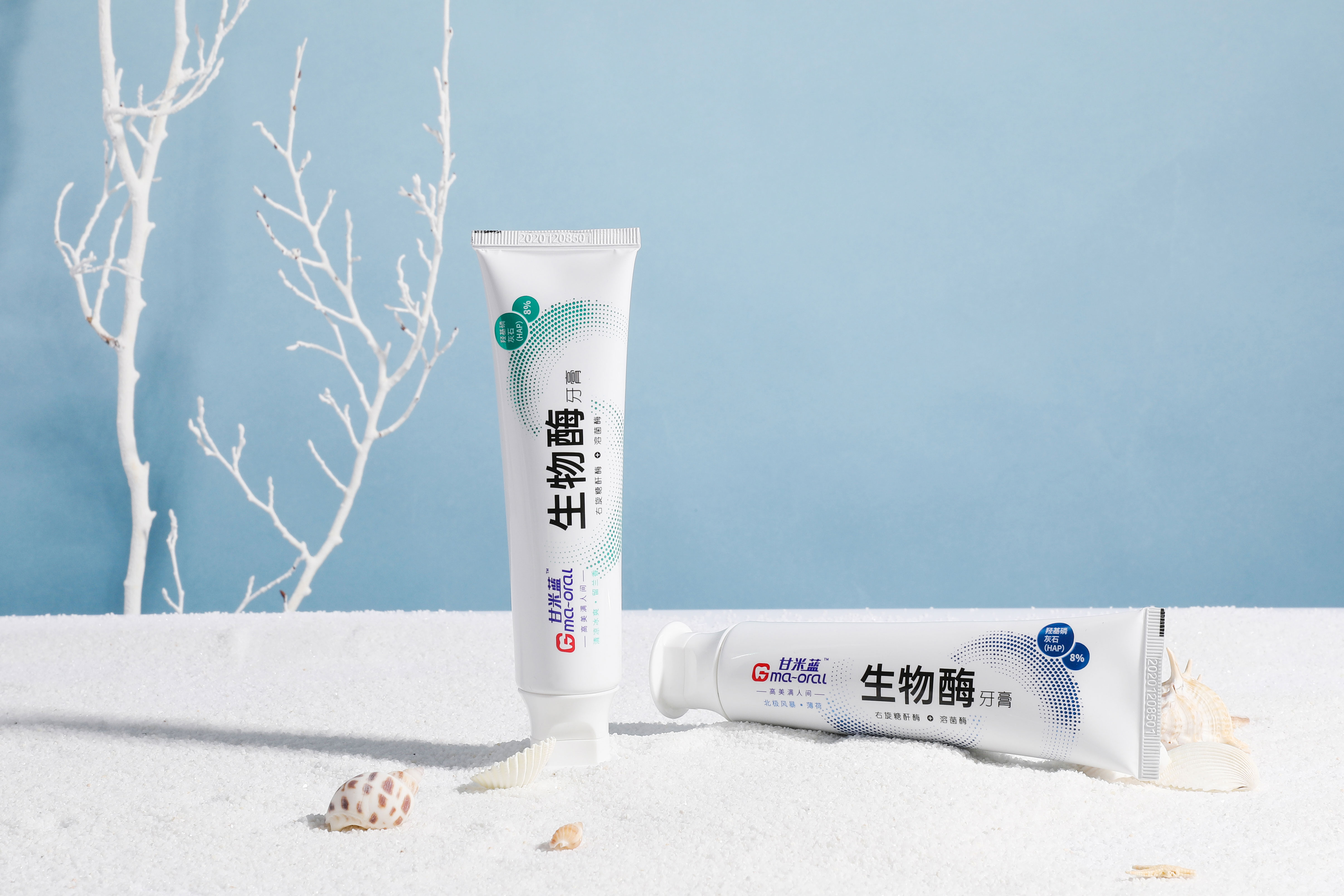 新闻列表-丽恒口腔